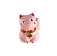 61-394: jap. Minikatze pink (Erfüllung der Liebe), H = 5,5 cm