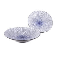 20-583: Teller Sensuji, blau, ø =22 cm; H = 4,2 cm