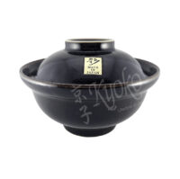11-199: Schüssel m. Deckel Yuzu Tenmoku, schwarz, ø = 15,8 cm; H = 11 cm