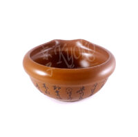 11-462: Yusamashi Wasserbecken, 150 ml