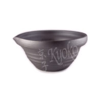 11-780: Yusamashi, lila-schwarz, 250 ml
