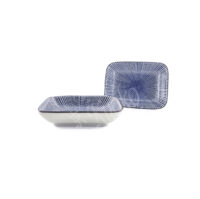 20-223: Saucenschälchen Sendan Tokusa, quadr., blau, 9,5 x 7 cm; H = 2,3 cm
