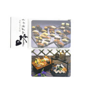 68-223: Magnet Sushi, revers, 4,2 x 6,9 cm
