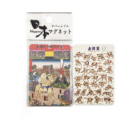 68-225: Magnet Sumo (Kanjinsumo & Kimarite), revers, 4,2 x 6,9 cm