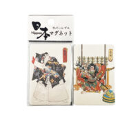 68-226: Magnet Kabuki (Kanjincho & Yanone), revers, 4,2 x 6,9 cm