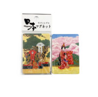 68-229: Magnet Kabuki (Renjishi & Shirabyoshi), revers., 4,2 x 6,9 cm