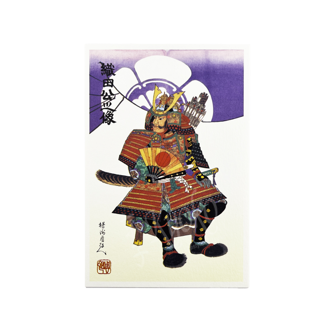 65-267a: Postkarte Nobunaga Oda 15x10 cm