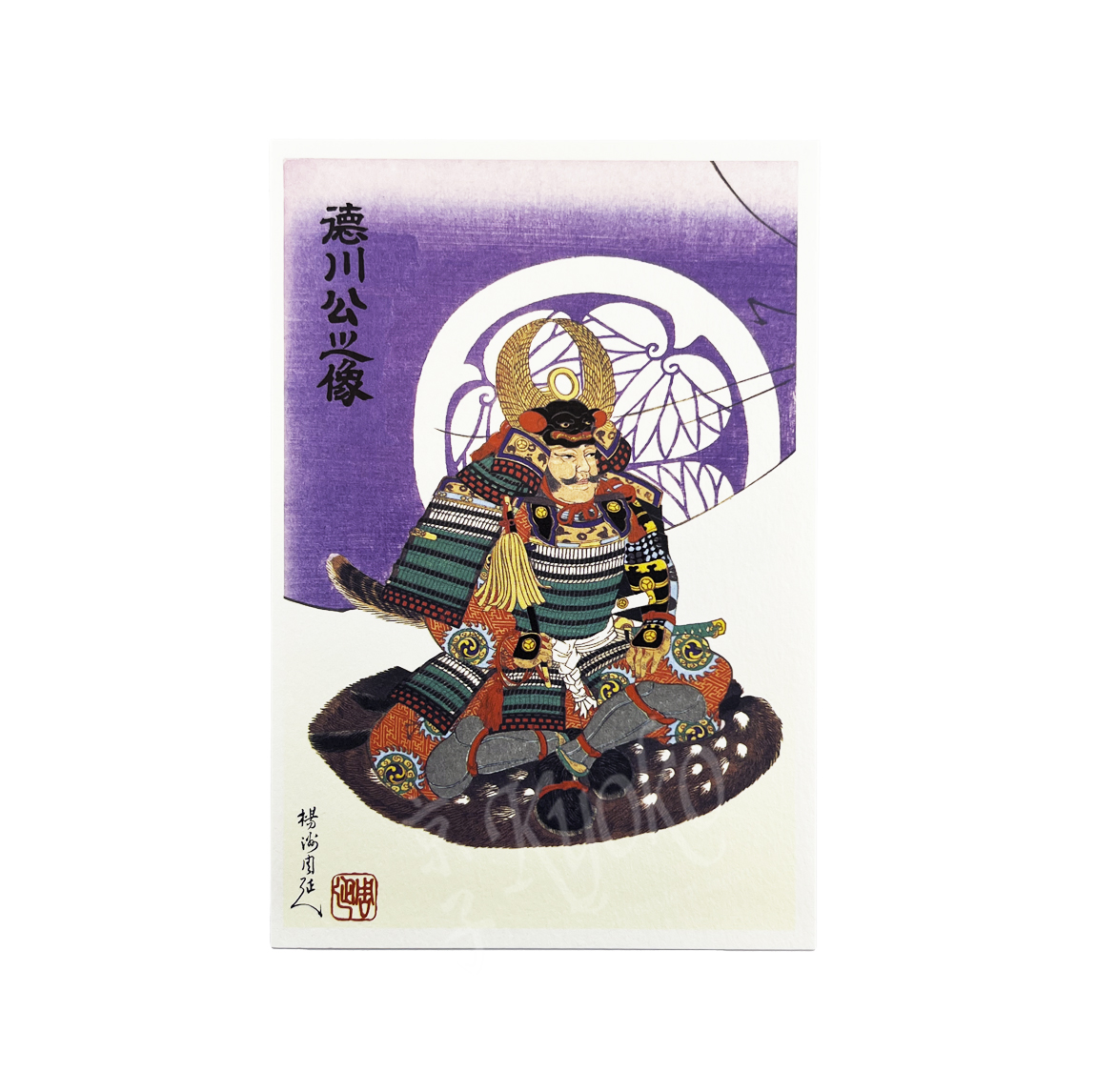 65-267c: Postkarte Ieyasu Tokugawa 15x10 cm