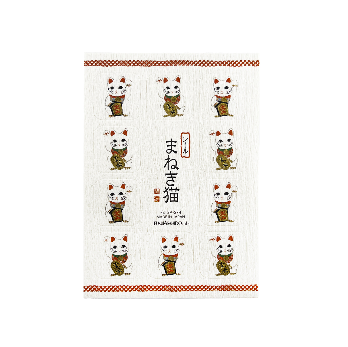 65-659: Aufkleber Maneki
