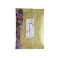 88-264: Kabuse Okumidori 50g Pack, Shizuoka