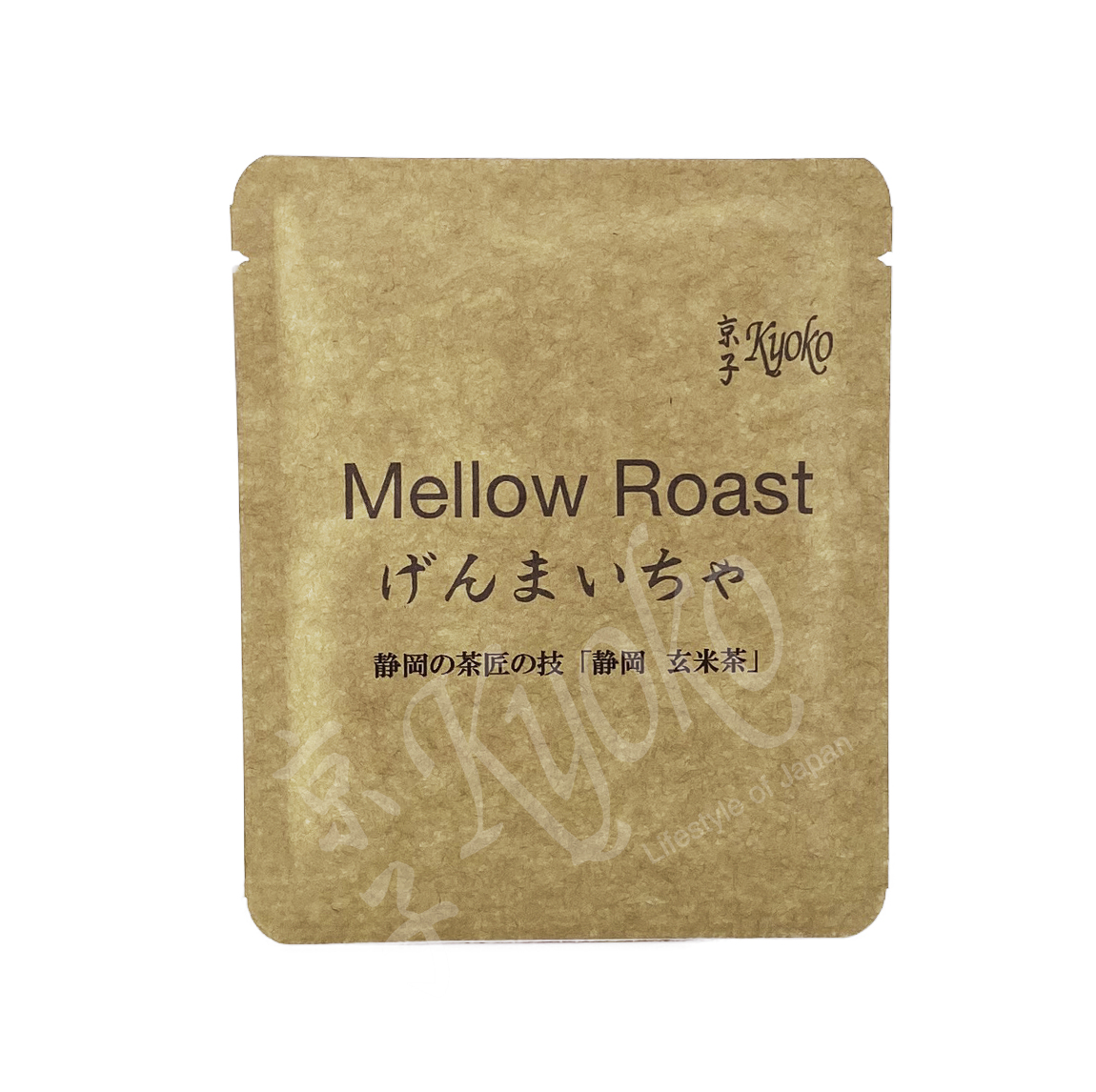 88-496a: Mellow Roast Genmaicha 5g Pack, Shizuoka
