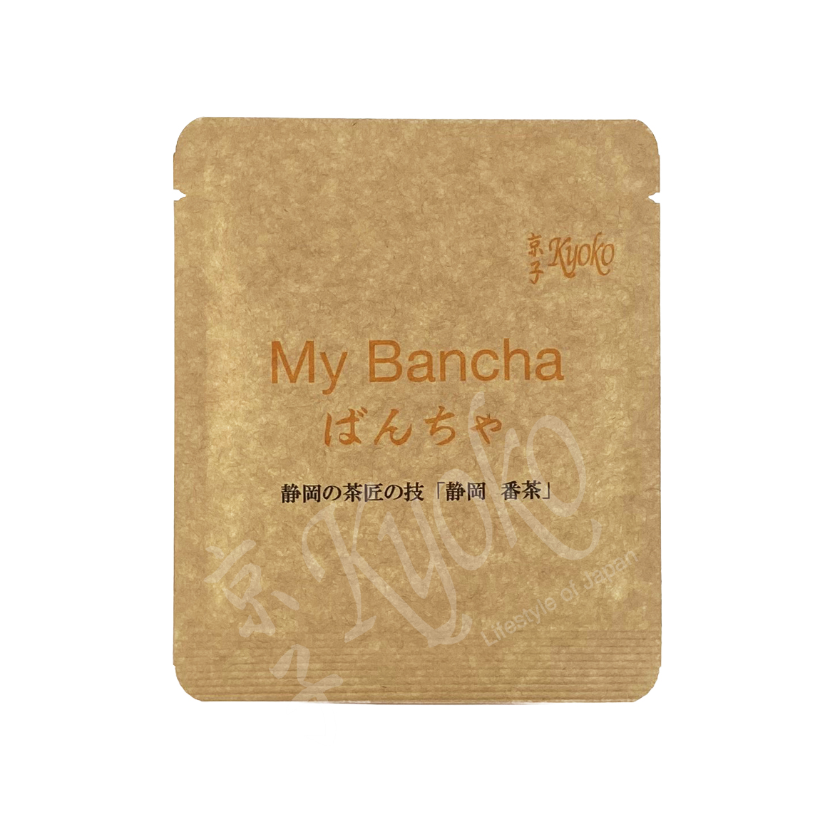 88-499a: My Bancha 5g Pack, Shizuoka
