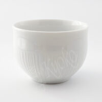 10-493: Teecup Hisago, weiß