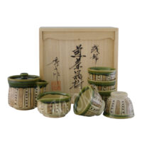11-522: 1:1:5 Gyokuroset Oribe m. Yuzamashi im Holzkasten, 5-tlg., 160 ml / ø = 6,8 cm; H = 4,8 cm