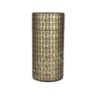 18-407: Teedose Kanji, Gold/schwarz, 175 g