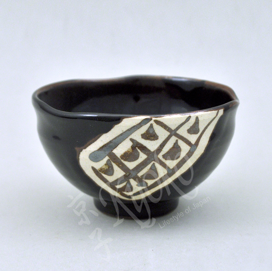 21-235: Himebowl Kuro Oribe, ø=12,2; H=7,3 cm