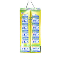 23-700: Teefilter, Papier, 1 Packung à 60 Stück