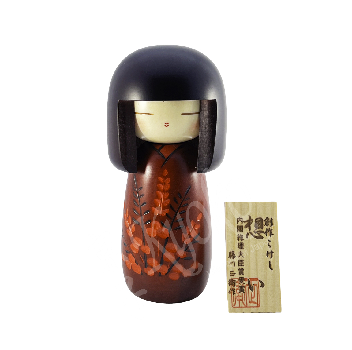 62-276: Kokeshi Omoi - Gedanke, 15,5 cm