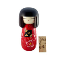 62-302: Kokeshi Benitsubaki, 20,5 cm