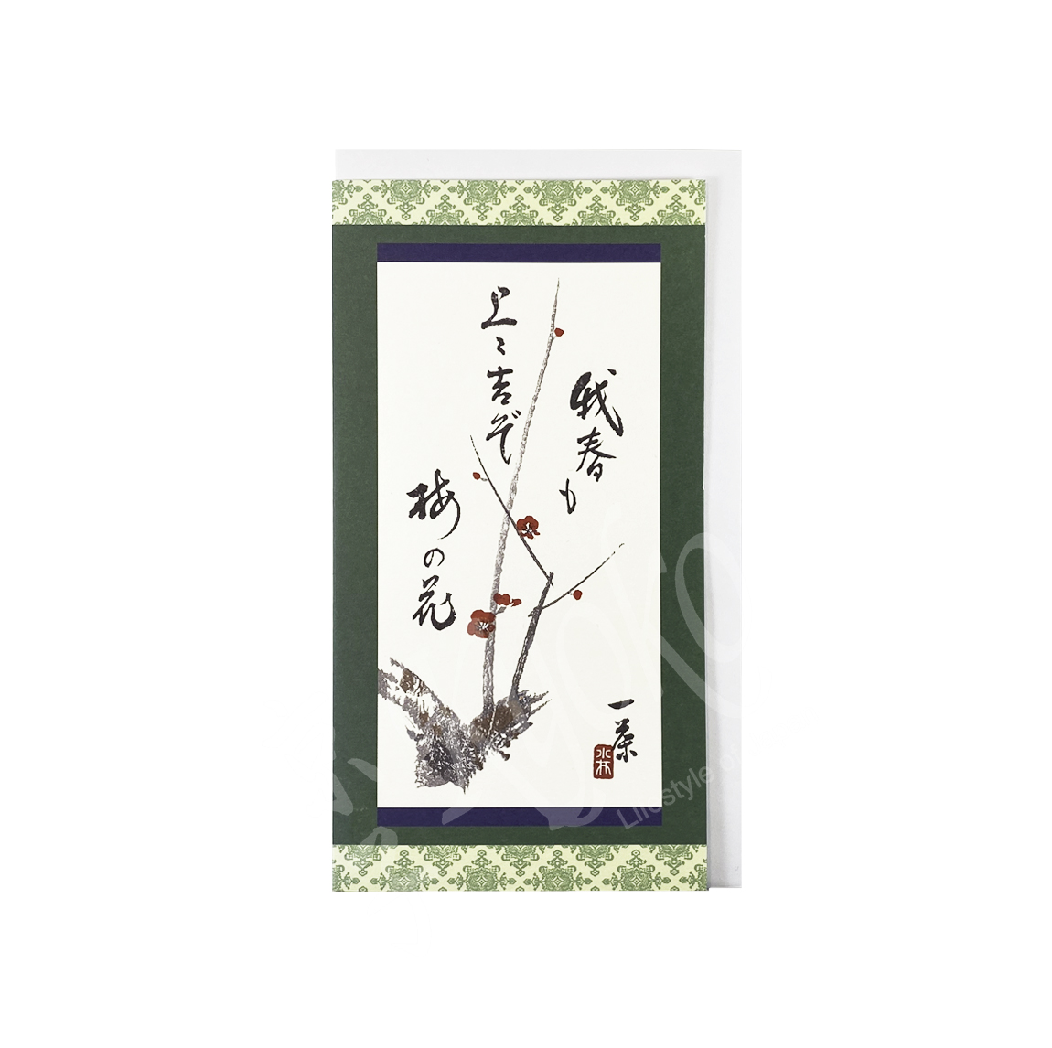 65-261d: Briefkarte Ume 18x10 cm