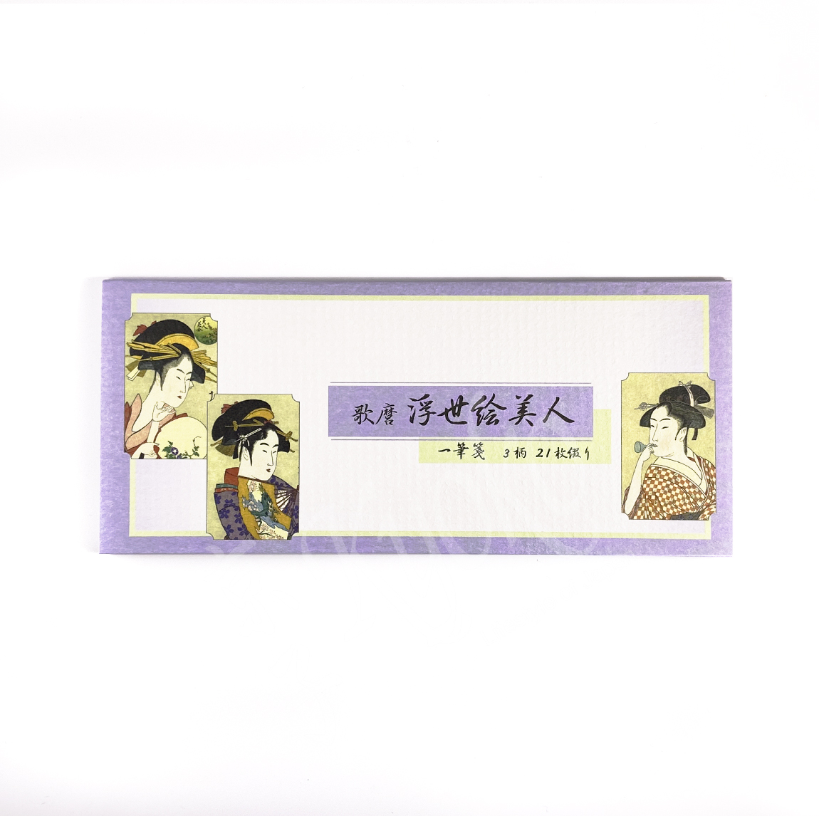 65-331: Kurzbrief Ukiyoe, 21Blatt,8x18,5 cm