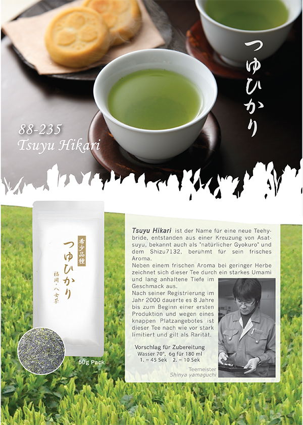 88-235: Tsuyu Hikari 60g Pack, Yame – Bild 2
