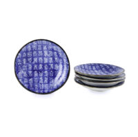 10-857: 5 Servierplatten Hyakuju