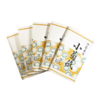65-500: Kaishi Papier Kogiku, 5 Packungen 9x14,5 cm