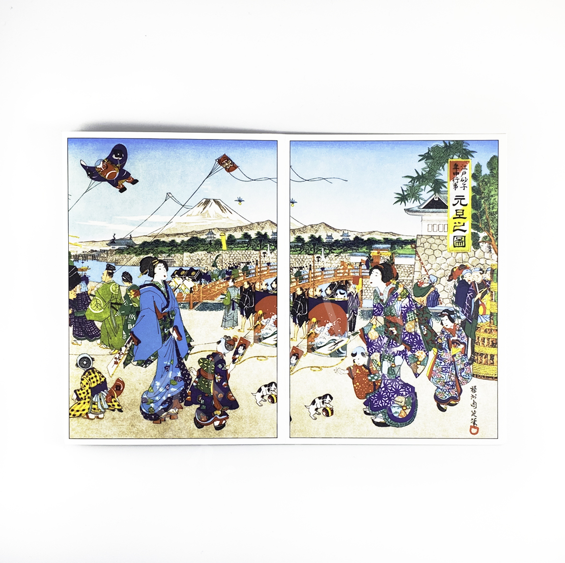 65-616: 6 Postkarten Edo 10x15 cm – Bild 5