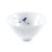 38606: Yume-no-Yume Incense Bowl Whooping crane