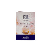27512: Ka-fuh mini White Plum less smoke 75g