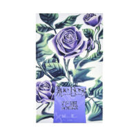 27531: Ka-fuh Platinum blue rose 100 Stück