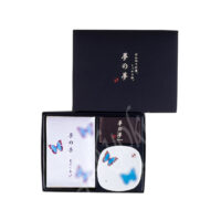 38555: Yume-no-Yume Gift Set Butterfly