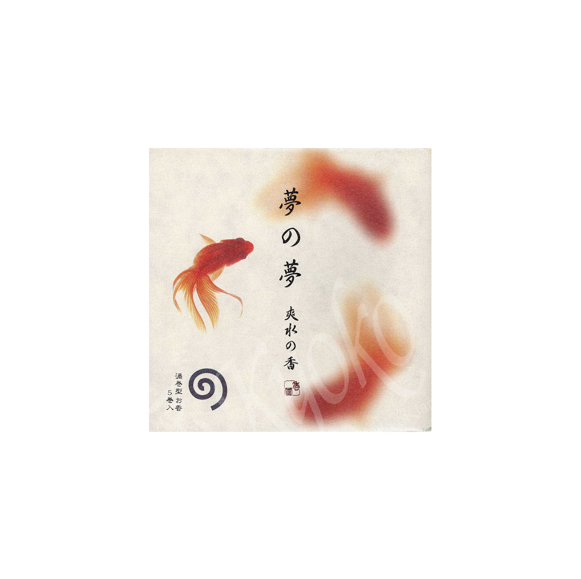 38592: Yume-no-Yume 5 coils Goldfish