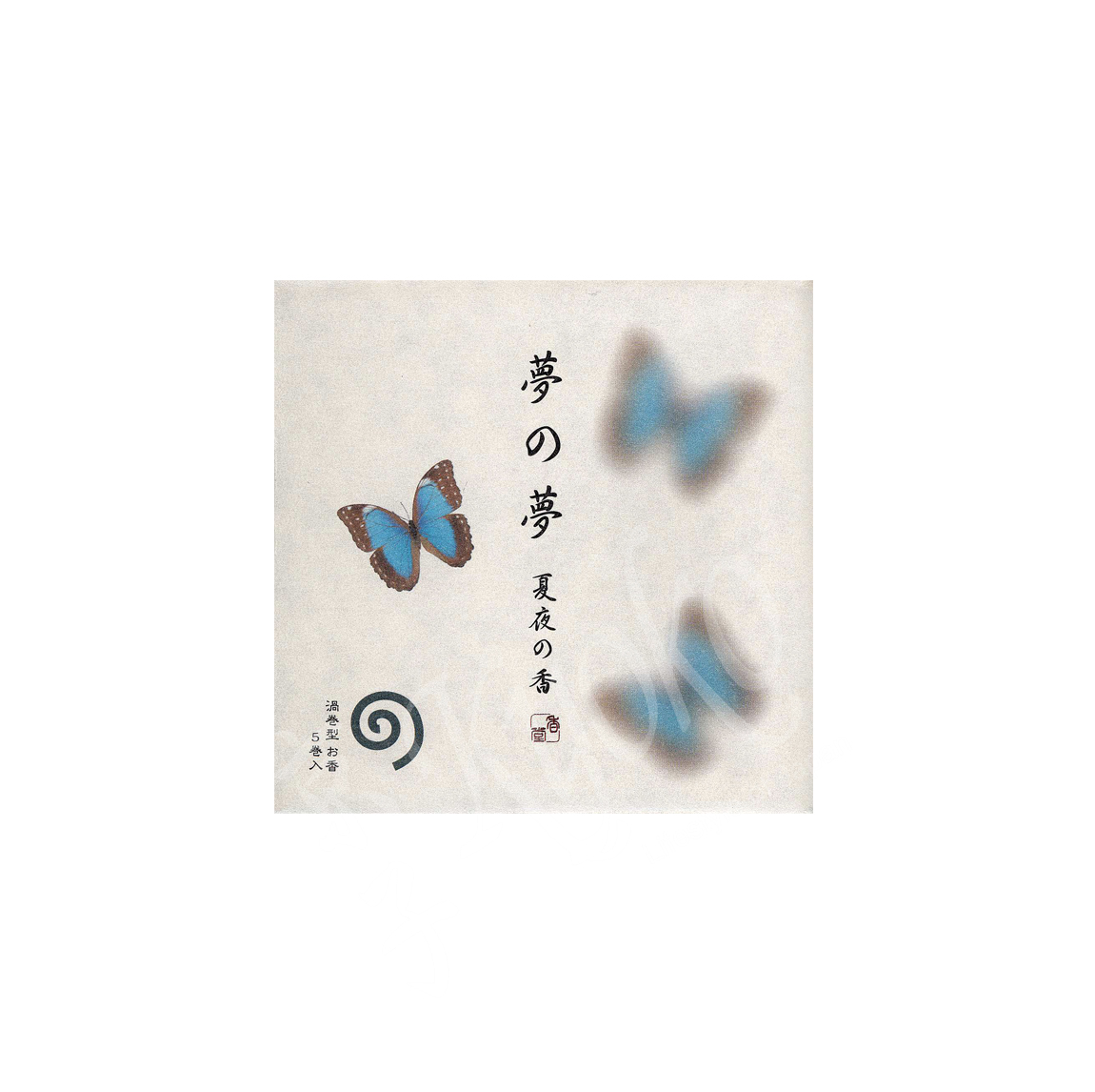 38593: Yume-no-Yume 5 coils Butterfly