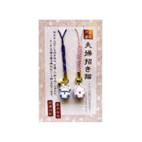 61-398: 2 kl. Maneki, rosa & blau, 9 cm