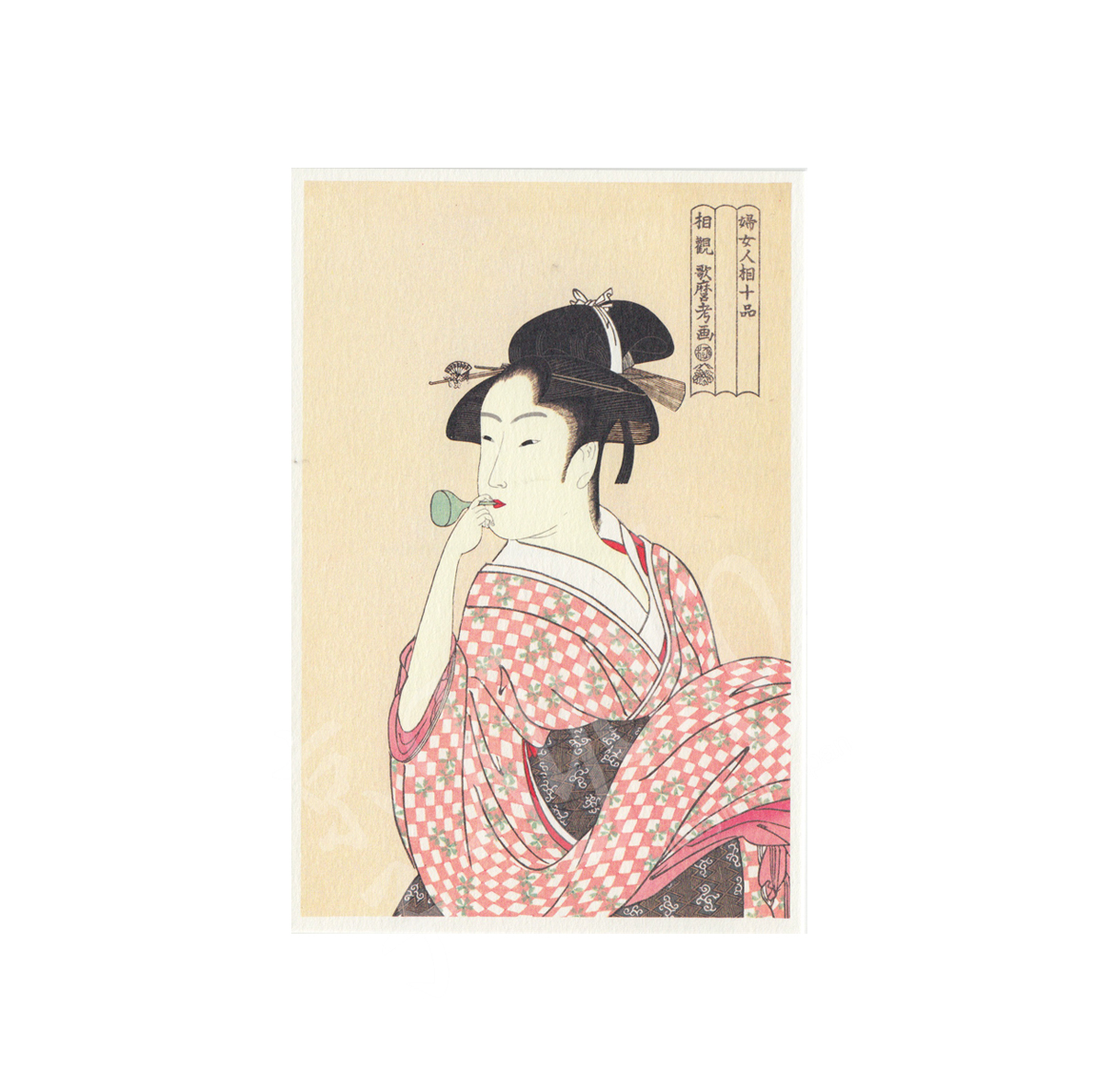 65-265e: Postkarte UkiyoE Vidro 15x10 cm
