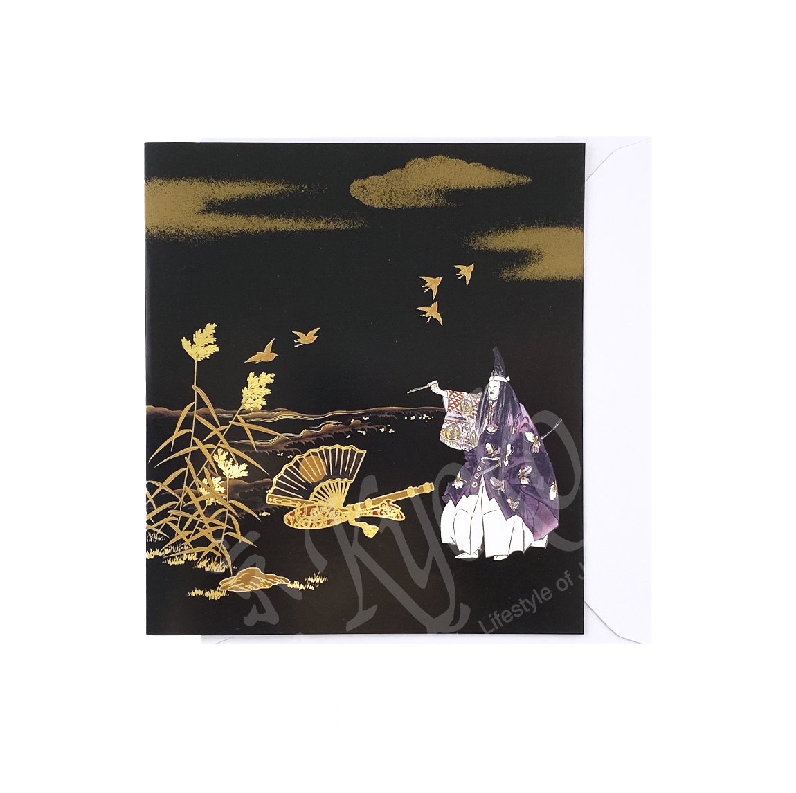 65-268b: Briefkarte Atsumori 13x14,5 cm