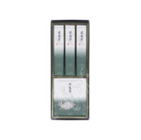 65511: Sagano Gift-Set mit kerzen
