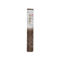 98181: Tokusen Sagano Einzelrolle 24g