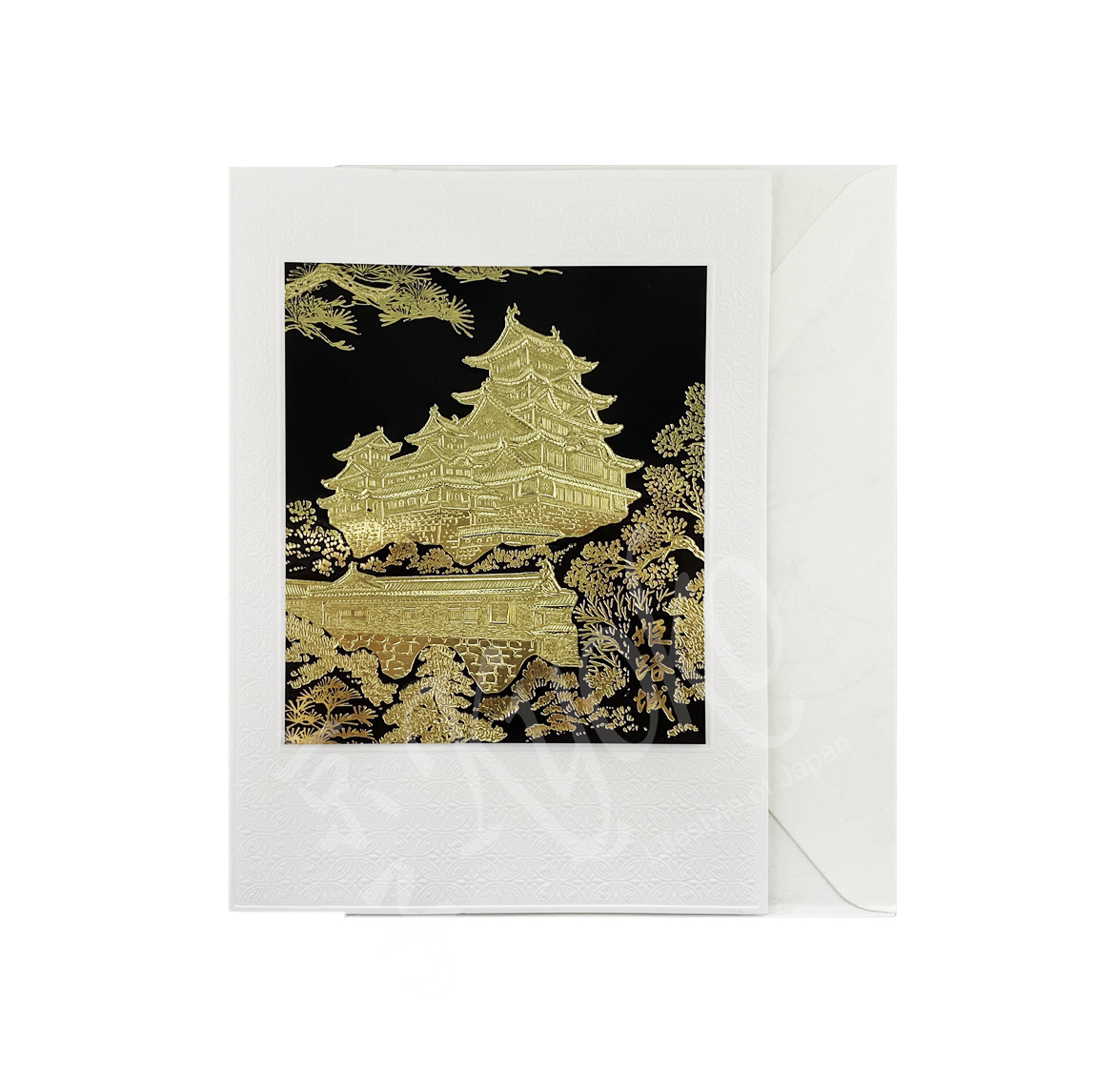 65-625: Briefkarte Himeji, schwarz-gold 15x20,5 cm