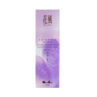 27402: Ka-fuh 120 Sticks  Lavender