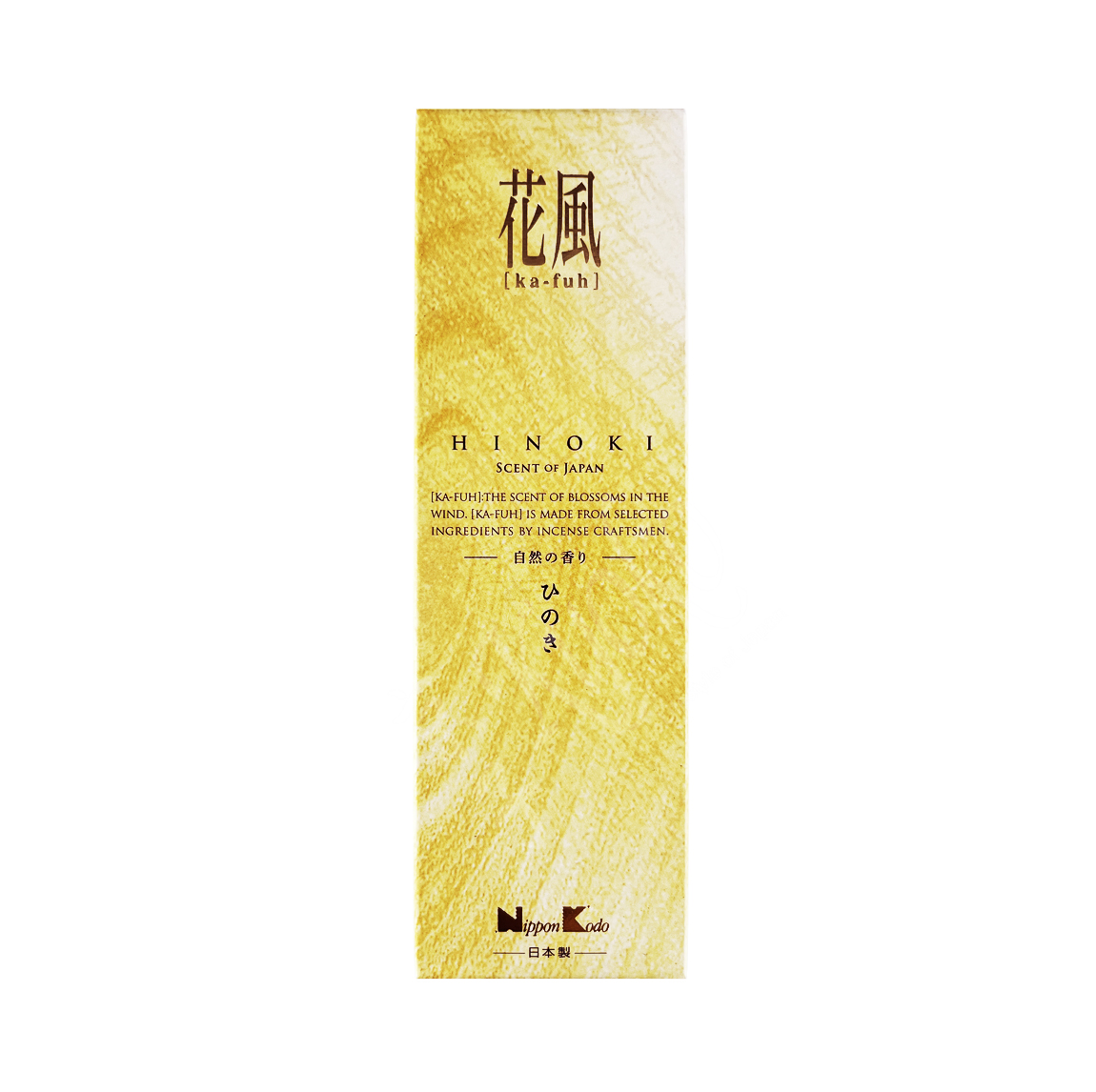 27412 : Ka-fuh 120 Sticks Cypress (Hinoki)