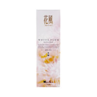 27432: Ka-fuh 120 Sticks White Plum