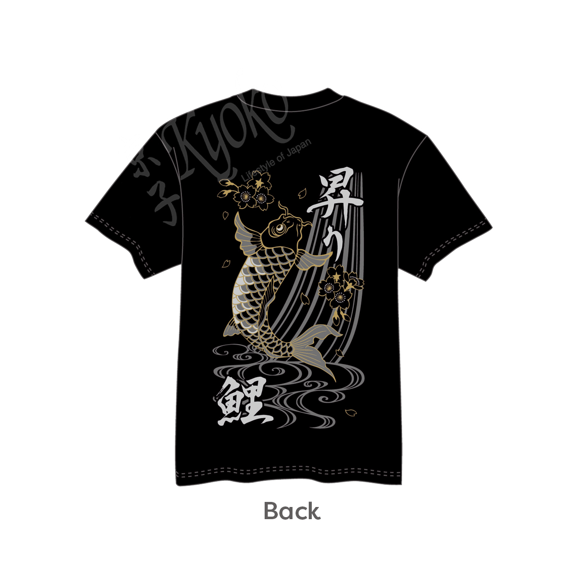 56-220: T-Shirt Koi 003 schwarz L