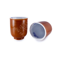 10-110a: Teebecher Sansui, rot