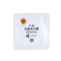 88-132: Gyokuro Mare, 5g
